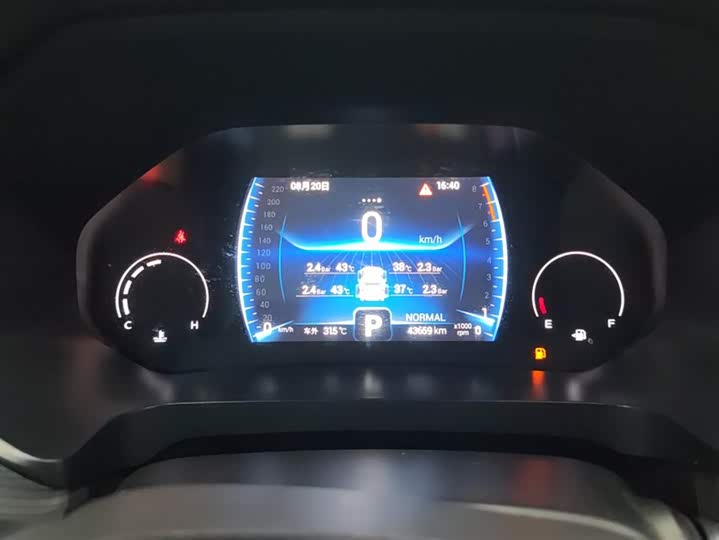 Фото 14 - Chery Tiggo 8