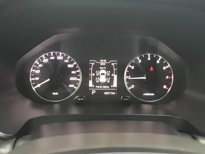 Фото 14 - Chery Tiggo 7