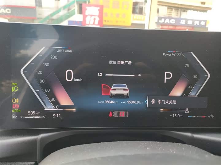 Фото 12 - BMW 3 Series