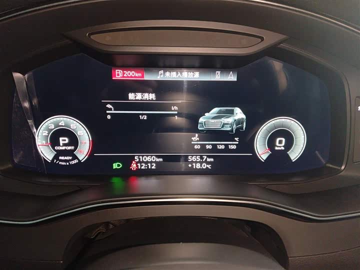 Фото 12 - Audi A6L