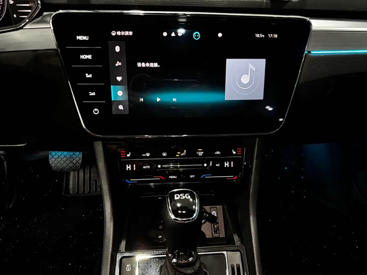 Фото 12 - Skoda Superb