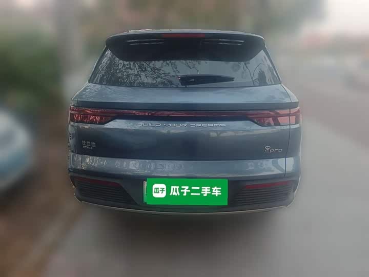 Фото 28 - BYD Song Pro Hybrid