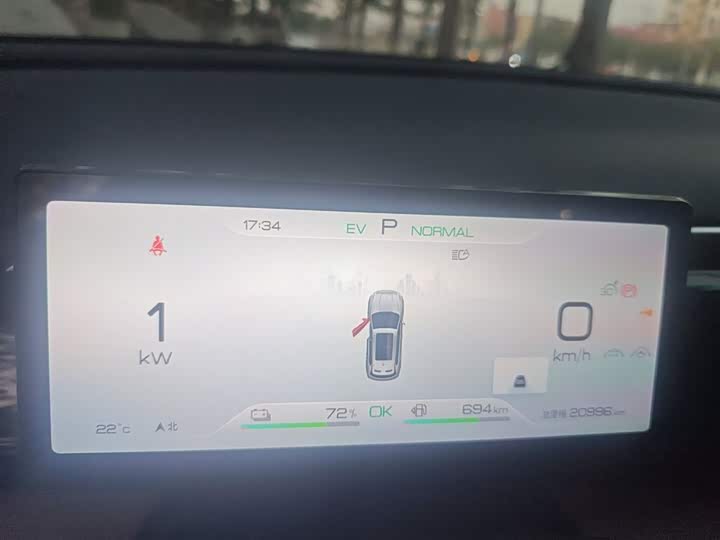 Фото 4 - BYD Song Pro Hybrid