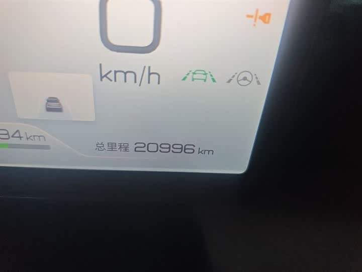 Фото 5 - BYD Song Pro Hybrid