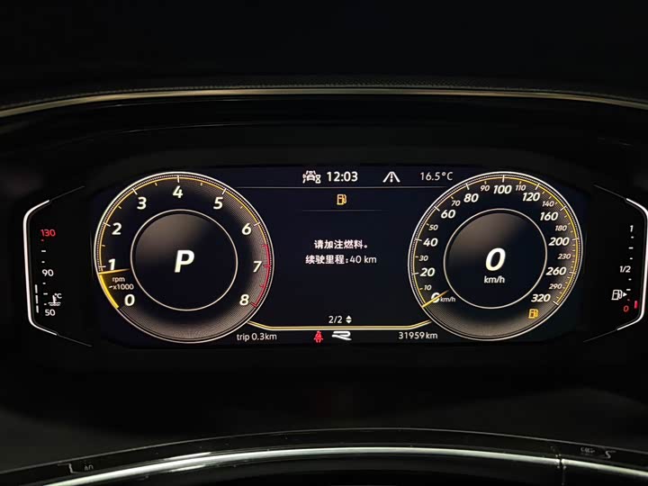 Фото 10 - Volkswagen Tayron