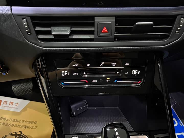 Фото 12 - Volkswagen Tayron