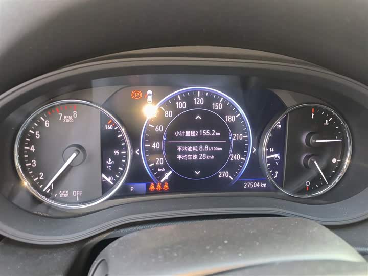 Фото 12 - Buick Regal