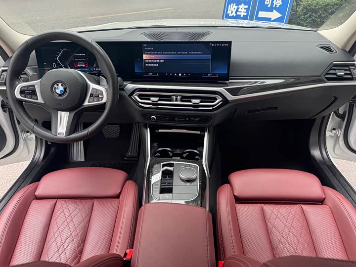 Фото 10 - BMW 3 Series