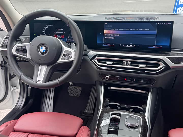 Фото 11 - BMW 3 Series