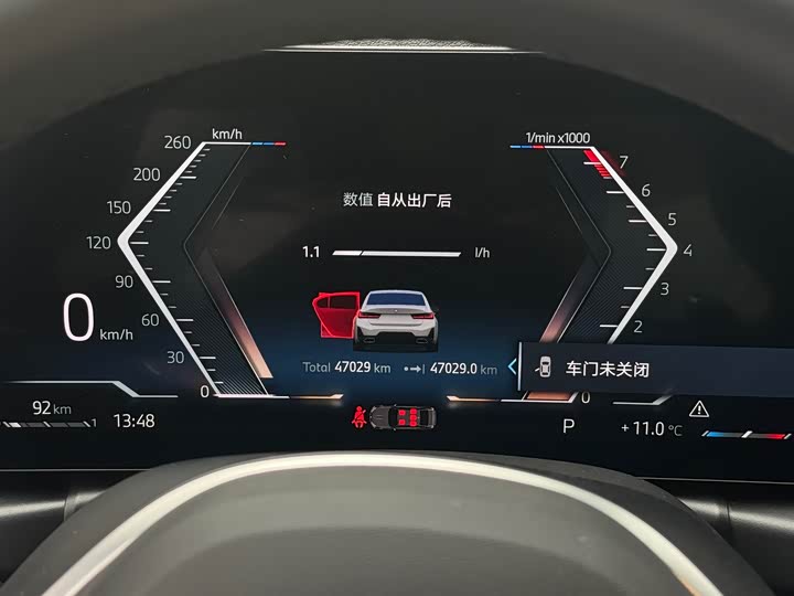 Фото 16 - BMW 3 Series