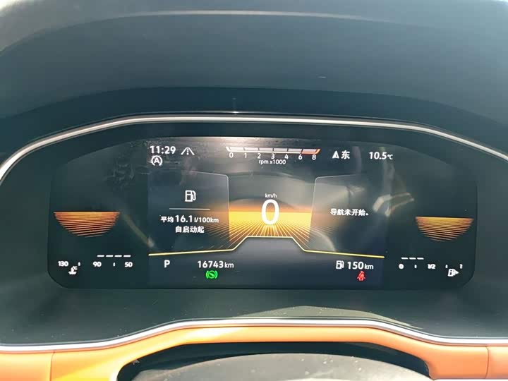 Фото 12 - Volkswagen Bora