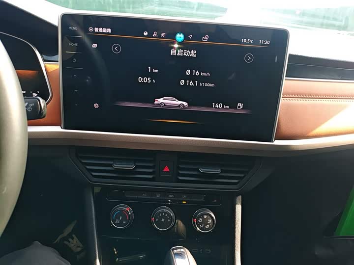 Фото 13 - Volkswagen Bora