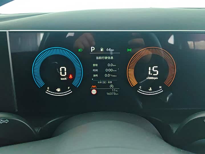 Фото 14 - Hyundai Tucson L