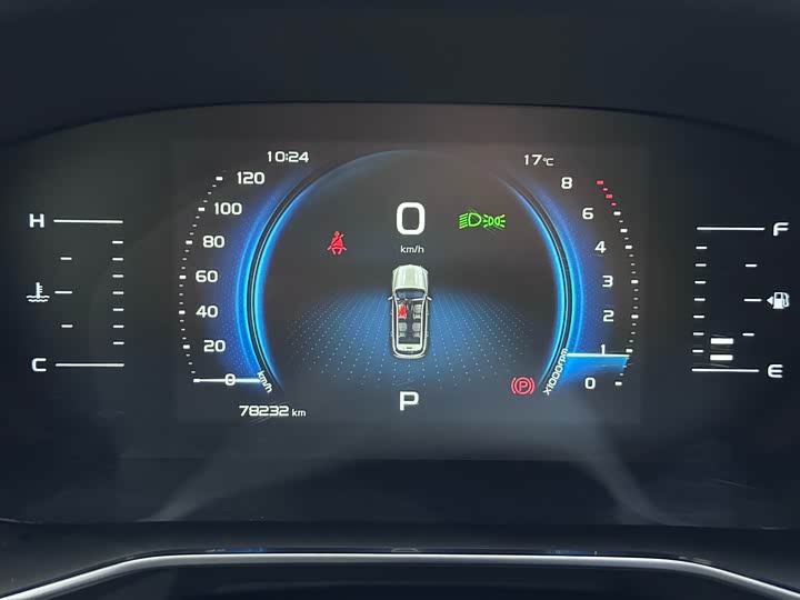 Фото 10 - Geely Atlas