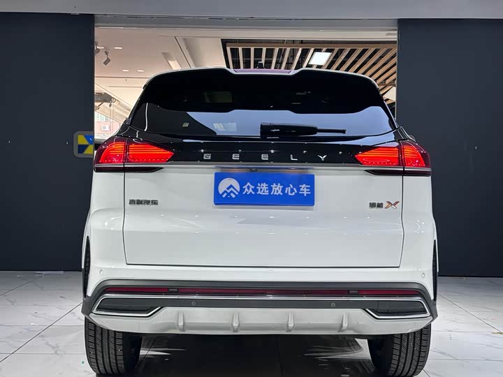 Фото 16 - Geely Atlas