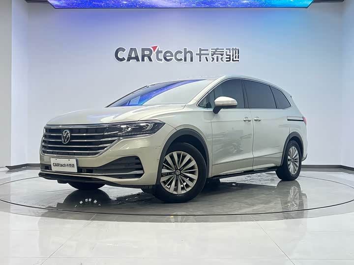 Фото 1 - Volkswagen Viloran