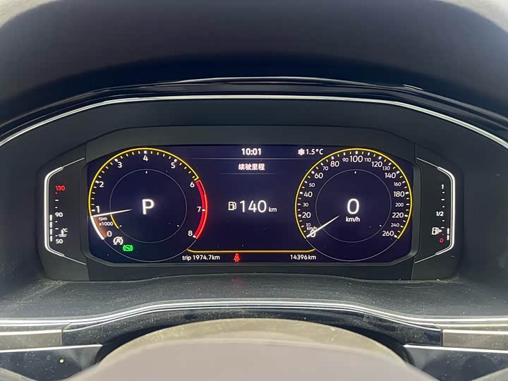 Фото 11 - Volkswagen Viloran