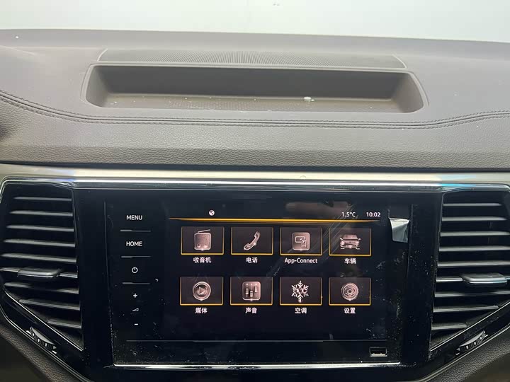 Фото 15 - Volkswagen Viloran