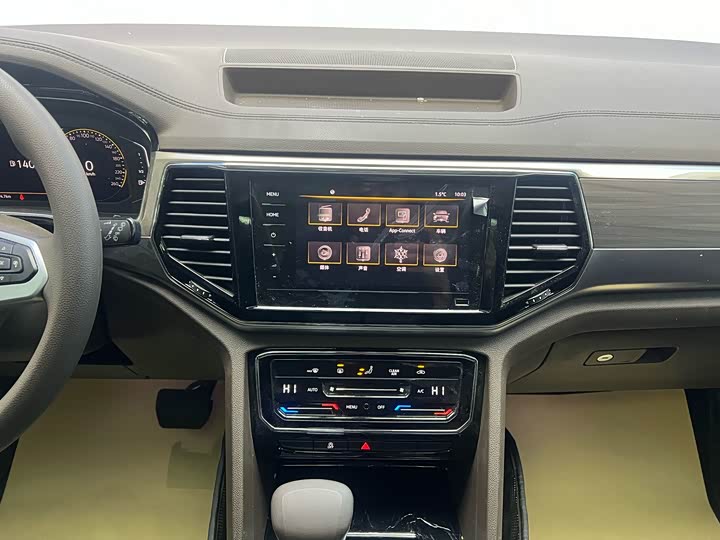 Фото 19 - Volkswagen Viloran