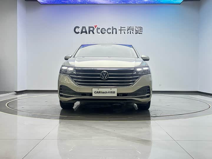 Фото 3 - Volkswagen Viloran