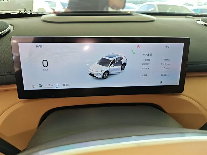 Фото 12 - Geely Galaxy Starship 7