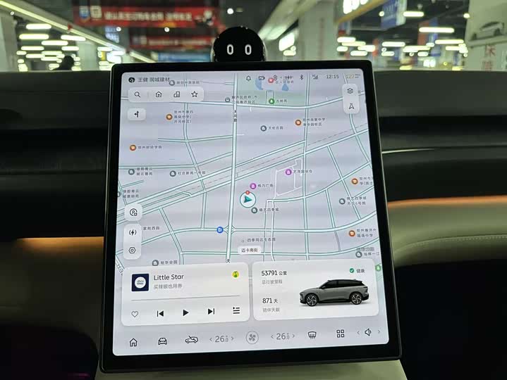Фото 18 - Nio ES6