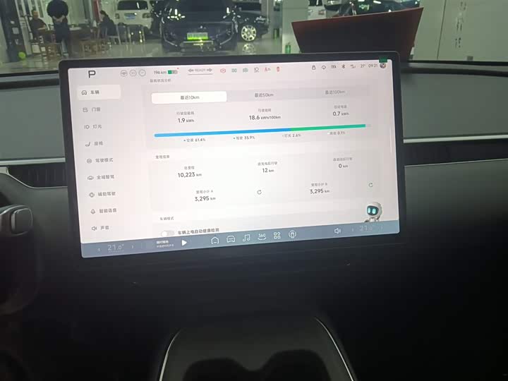 Фото 13 - XPeng Mona M03