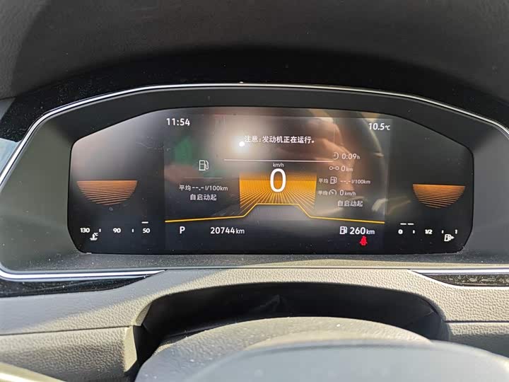 Фото 12 - Volkswagen Magotan