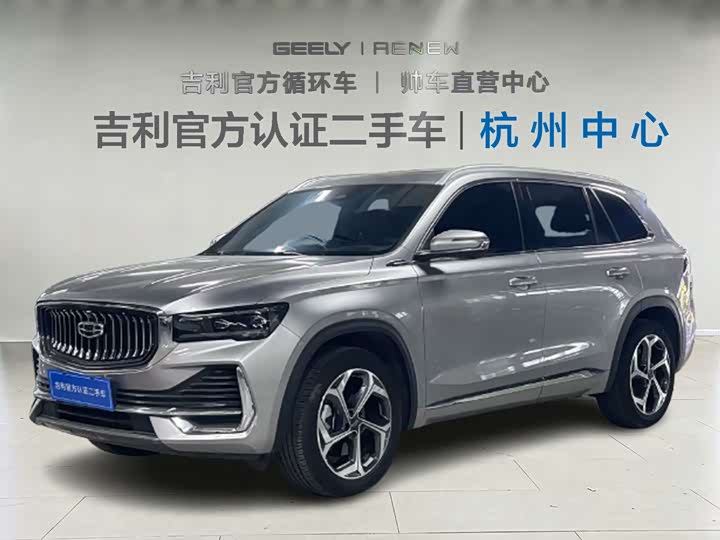 Фото 1 - Geely Monjaro