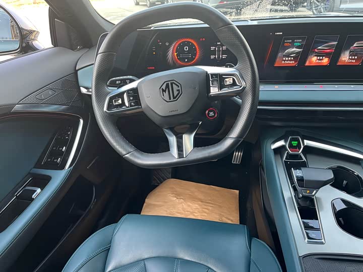 Фото 7 - MG Motor 7