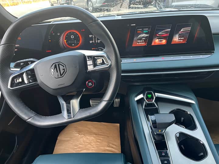 Фото 8 - MG Motor 7