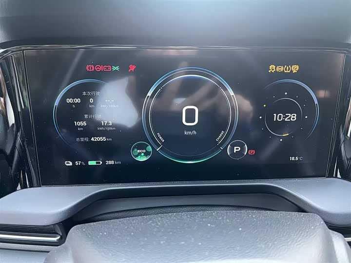 Фото 3 - GAC Aion S Plus