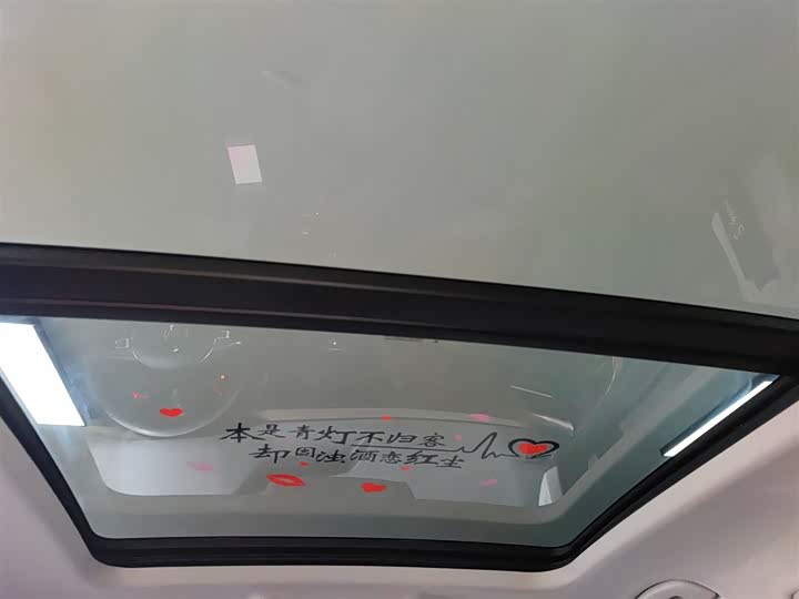 Фото 18 - Volkswagen Tharu