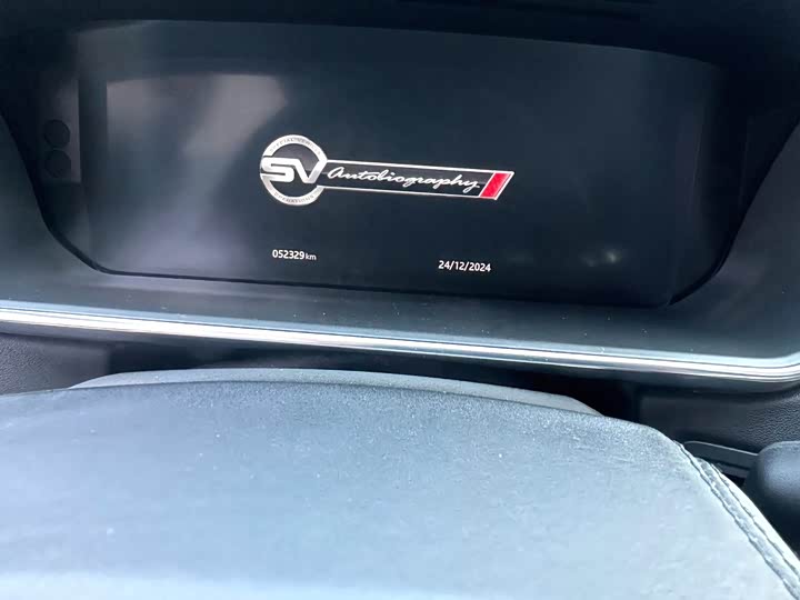 Фото 8 - Land Rover Range Rover