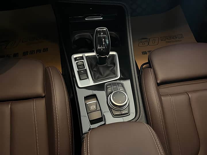 Фото 13 - BMW 1 Series