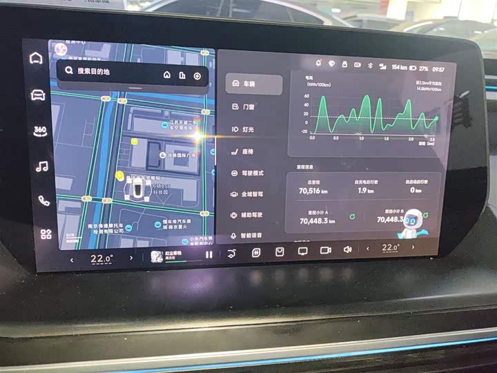 Фото 12 - XPeng P7