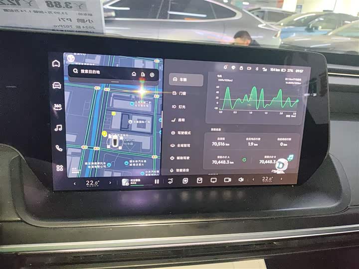 Фото 13 - XPeng P7