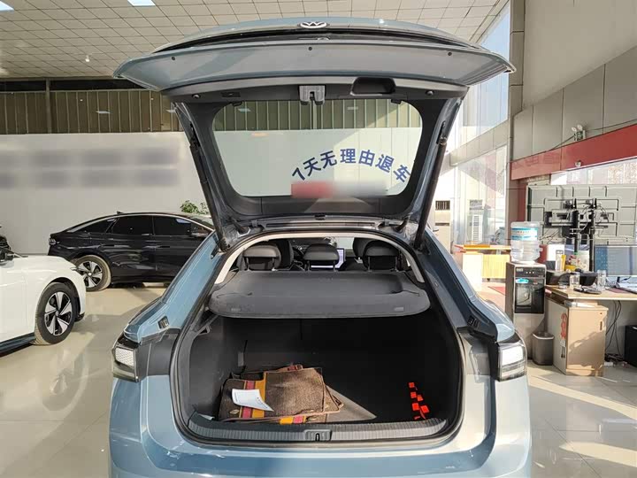 Фото 19 - Volkswagen ID.7 Vizzion