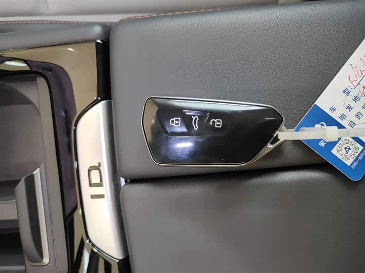 Фото 9 - Volkswagen ID.7 Vizzion