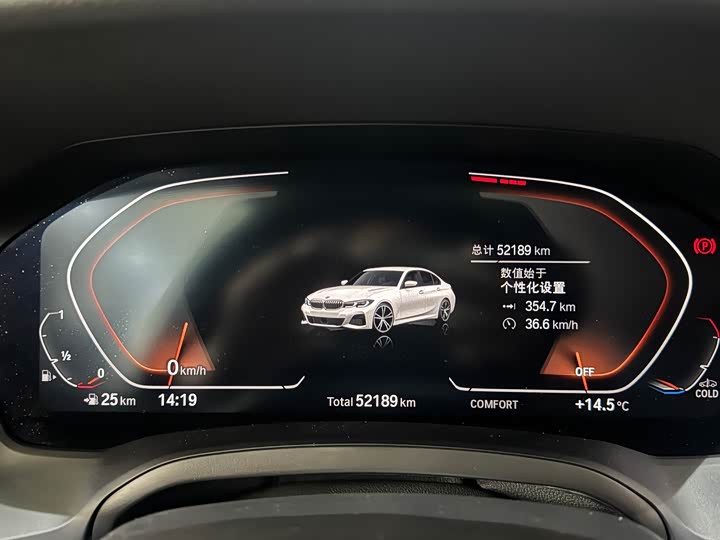 Фото 10 - BMW 3 Series