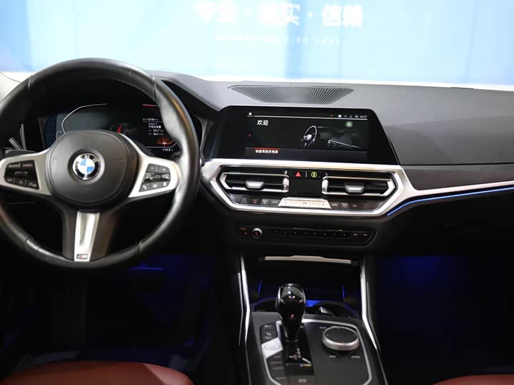 Фото 13 - BMW 3 Series