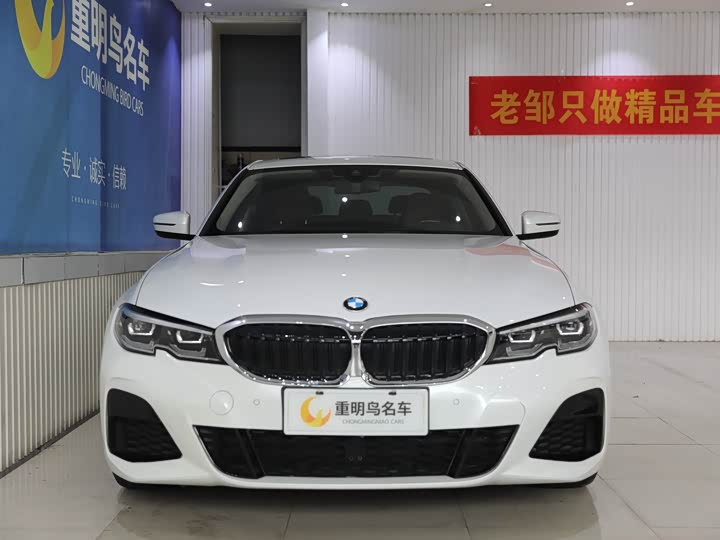 Фото 2 - BMW 3 Series