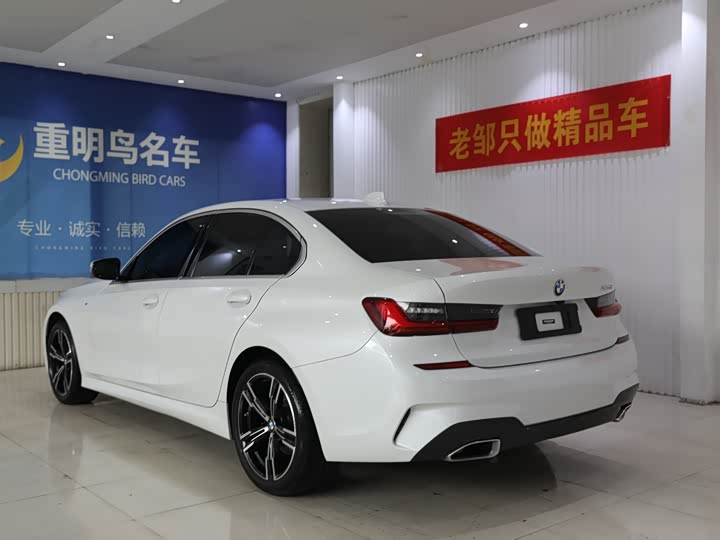 Фото 4 - BMW 3 Series