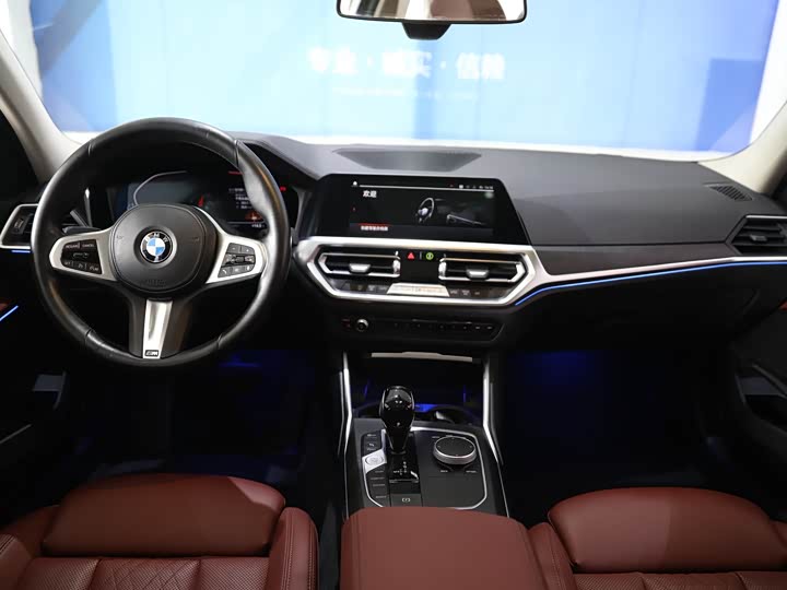 Фото 9 - BMW 3 Series