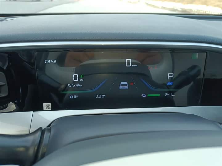 Фото 11 - Geely Galaxy Geome