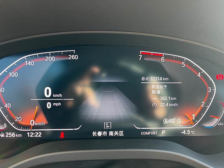 Фото 11 - BMW X3