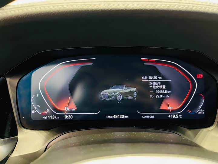 Фото 9 - BMW 4 Series