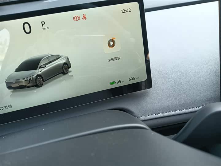 Фото 19 - Nissan N7