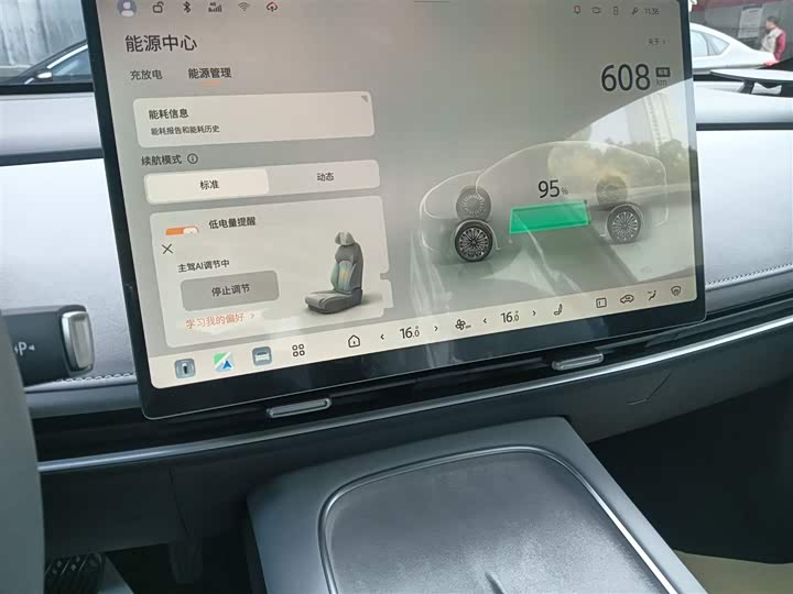 Фото 20 - Nissan N7