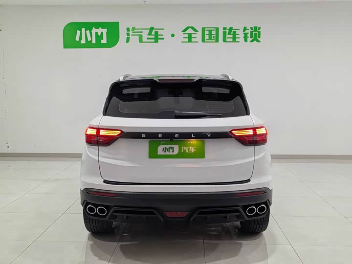 Фото 5 - Geely Coolray